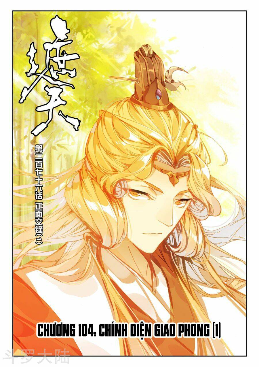 Già Thiên: Chapter 104