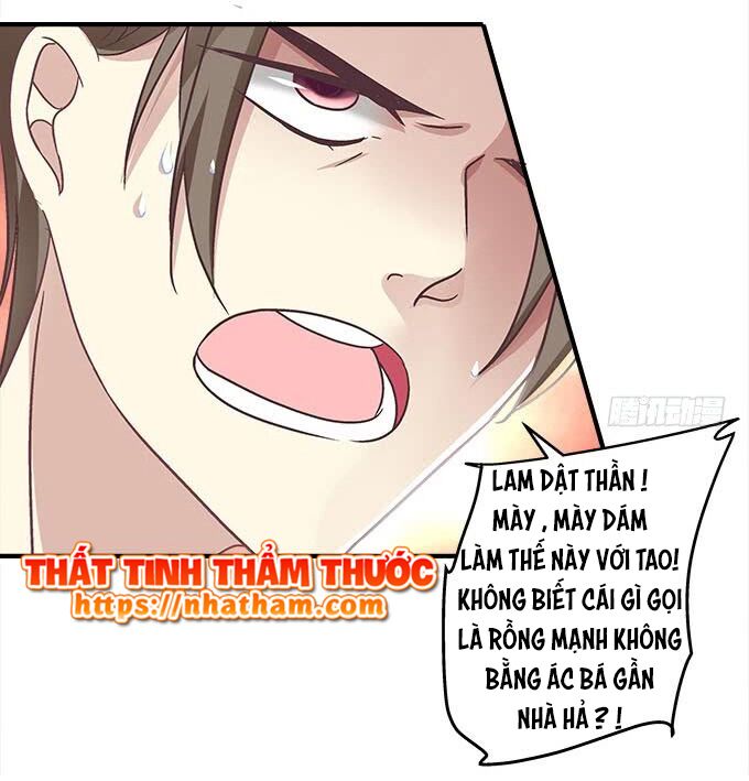 Thiên lại âm linh: Chapter 43