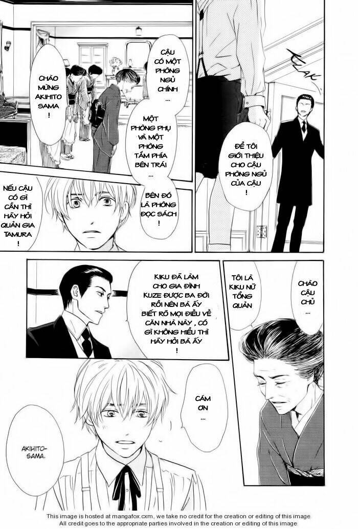 Bình Minh U Sầu: Chapter 1.1