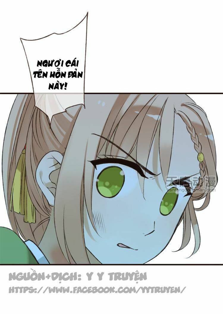 Giáo chủ yêu nghiệt mau nằm xuống: Chapter 13