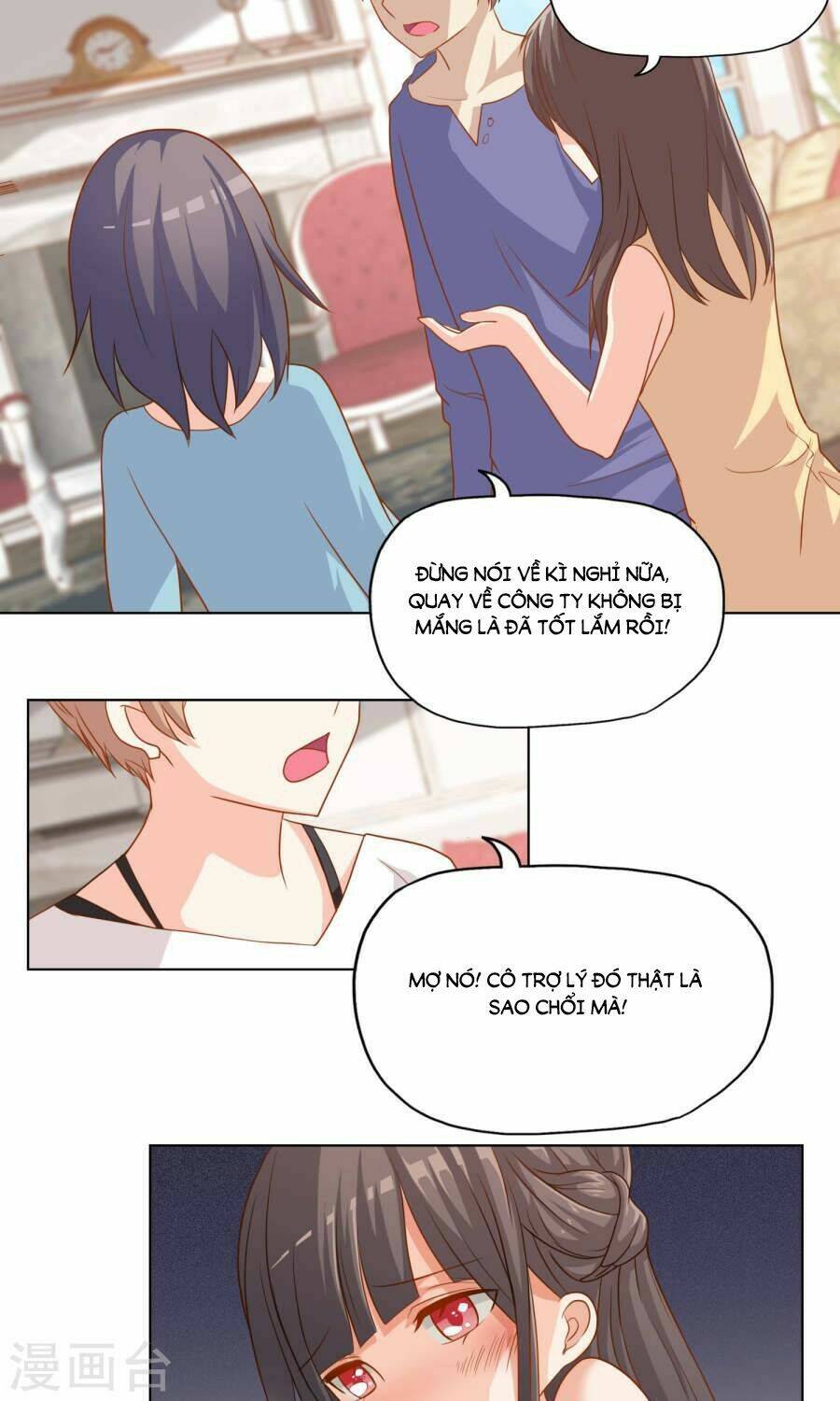 Đào Sắc Tinh Quang: Chapter 20