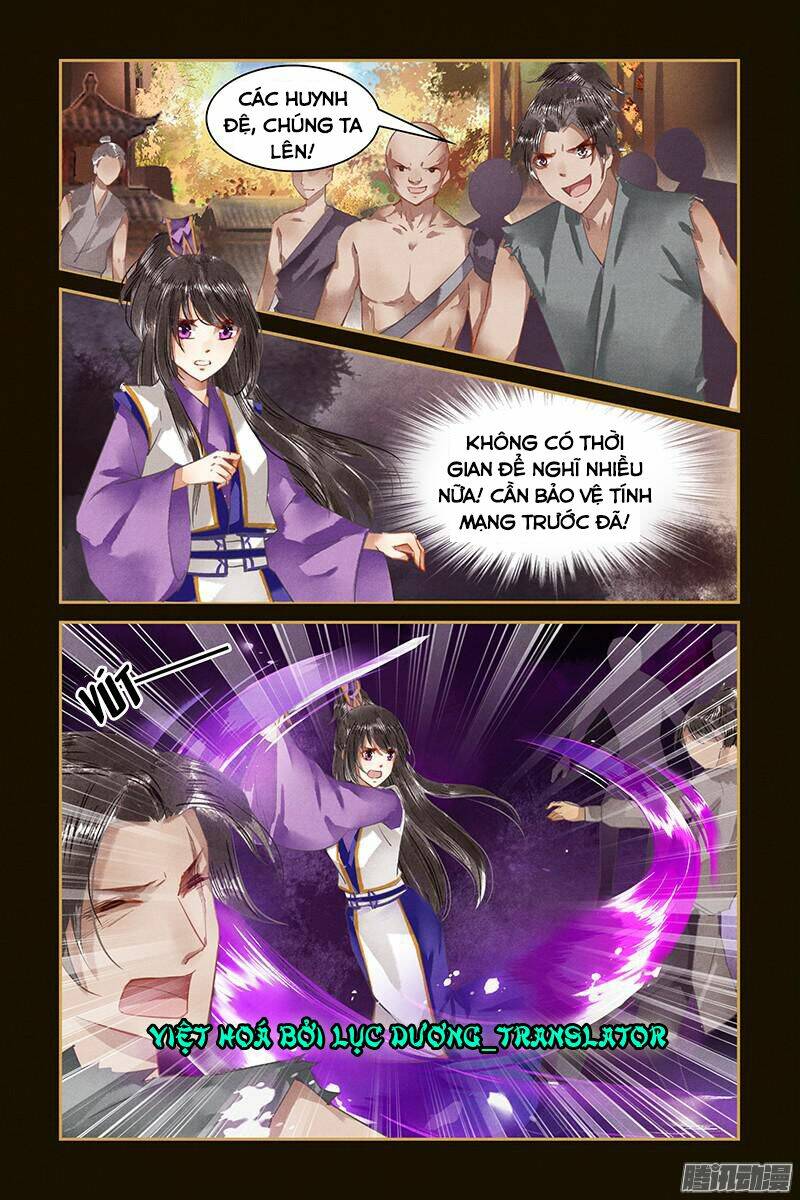 Sủng Phi Của Diêm Ma: Chapter 25