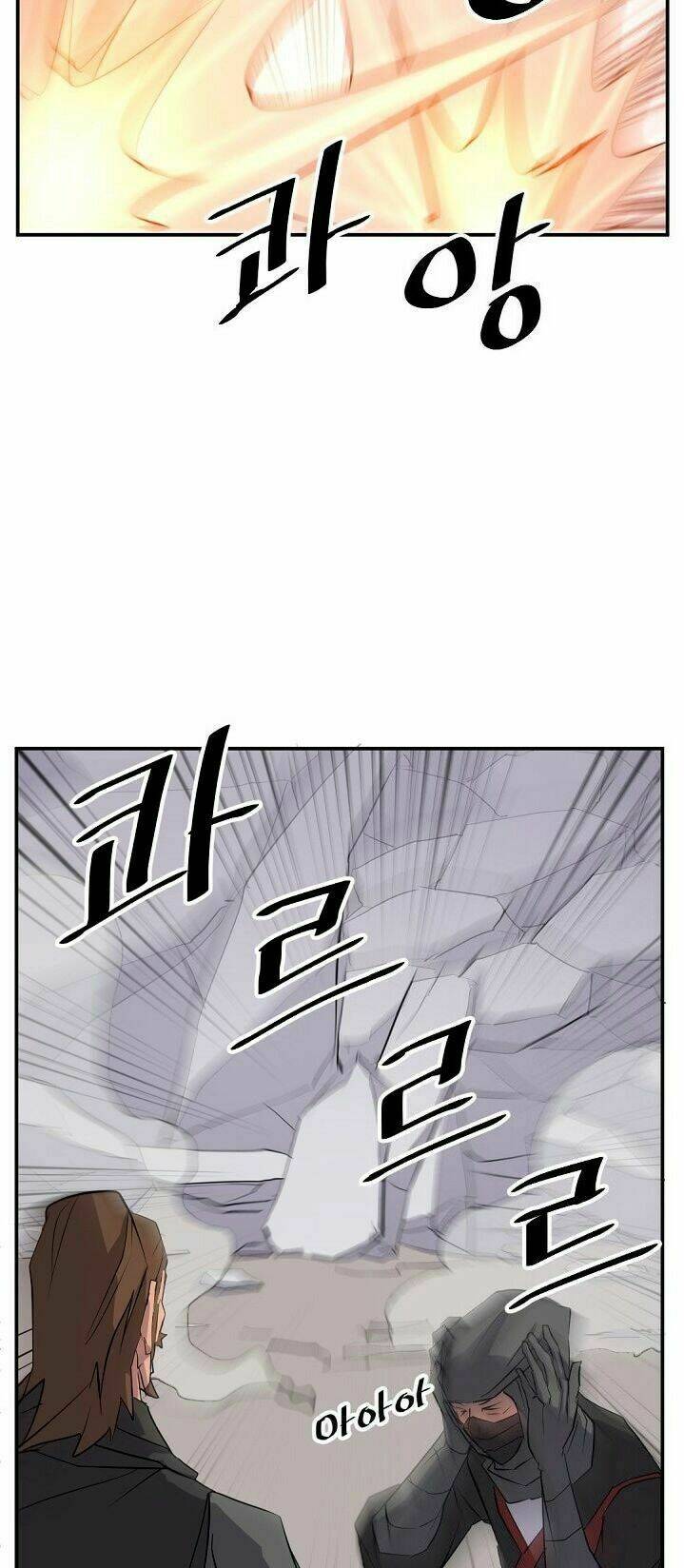 Trọng Sinh, Bất Khả Chiến Bại: Chapter 46