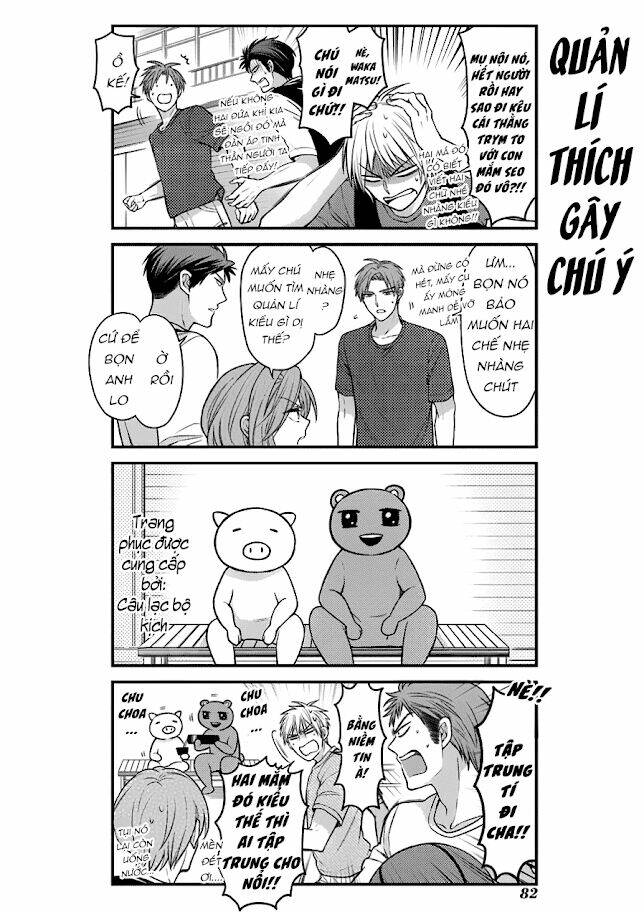 Gekkan Shojo Nozaki-Kun: Chapter 56