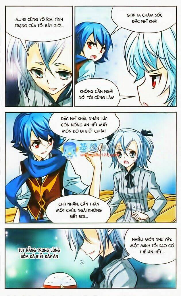 Mị Chi Ma Hạp 2: Chapter 3