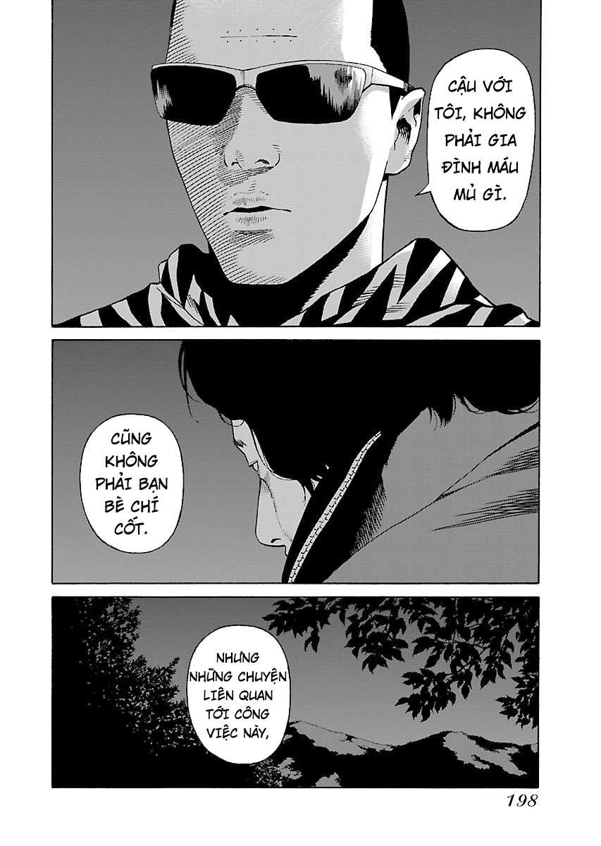 Zenaku No Kuzu: Chapter 15