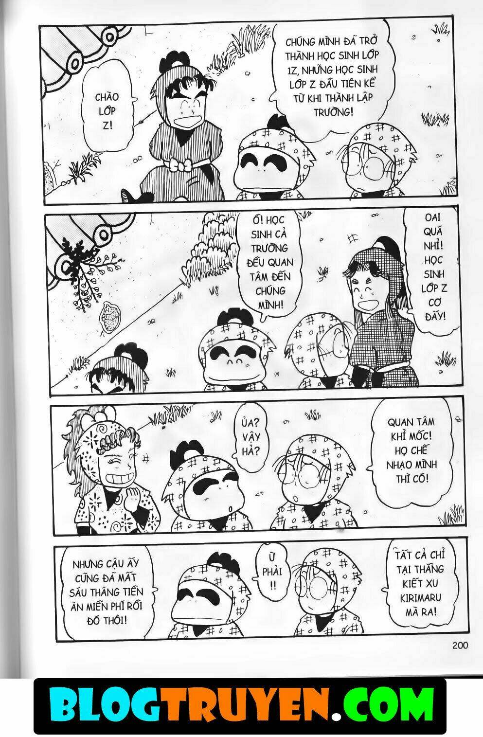 Ninja Loạn Thị Bản Đẹp: Chapter 9.8