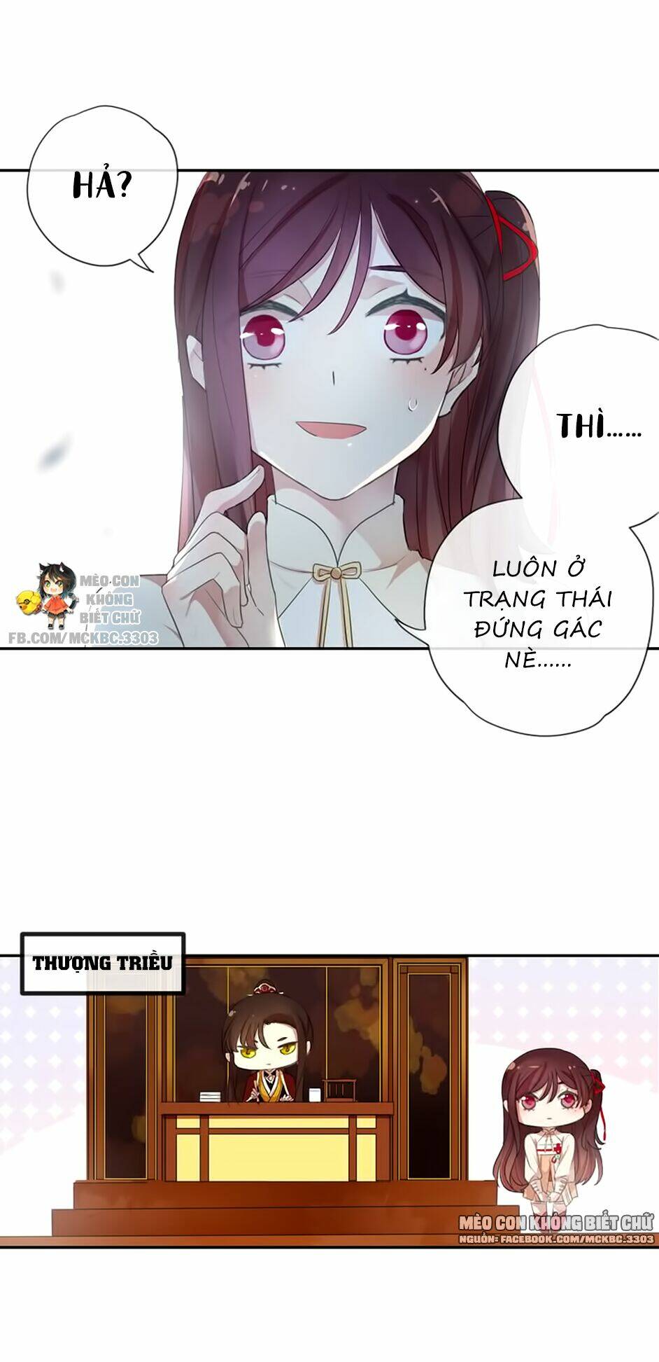 Bách Yêu Dị Văn: Chapter 93