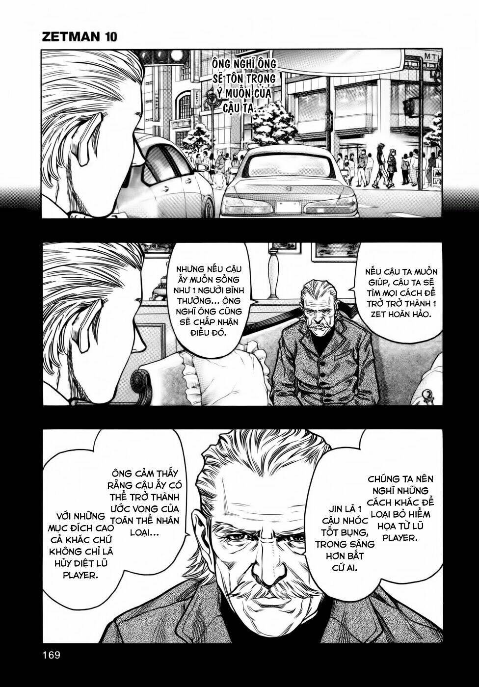 Zetman: Chapter 116