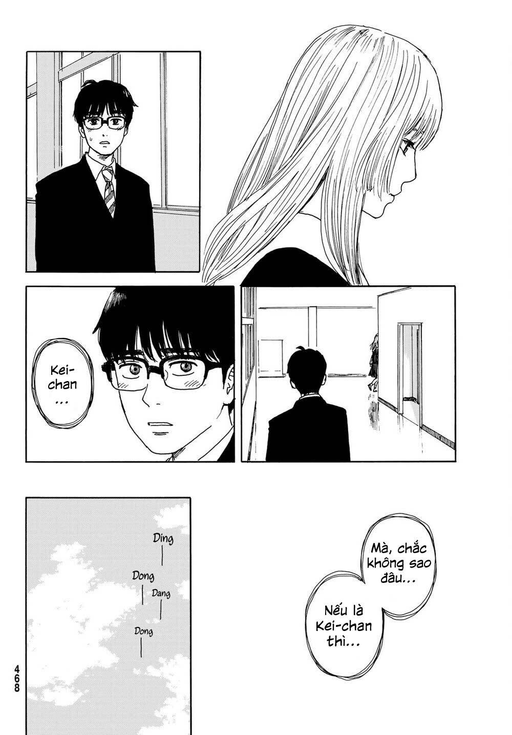 Okaeri Alice: Chapter 13