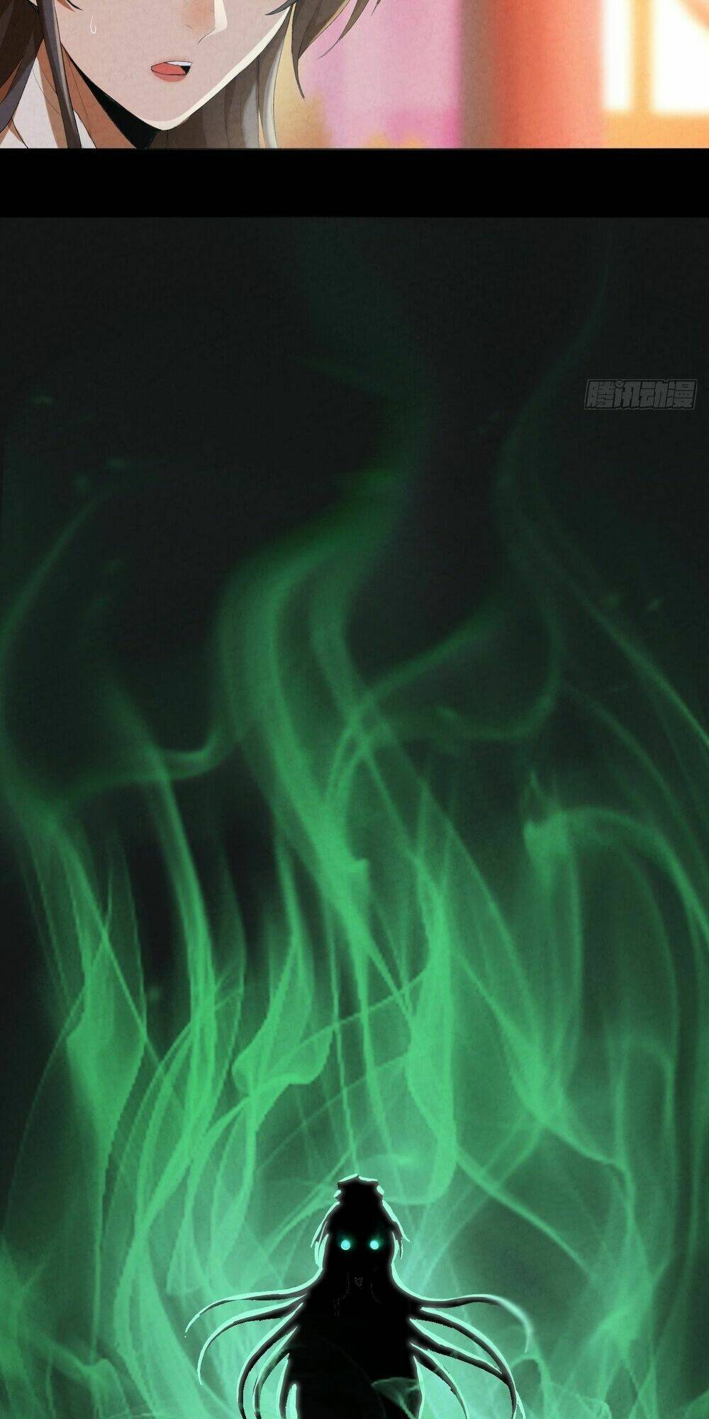 Đại Hoang Tịch Tà Ti: Chapter 1