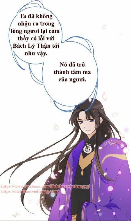 Bạn Trai Tôi Là Cẩm Y Vệ 2: Chapter 41