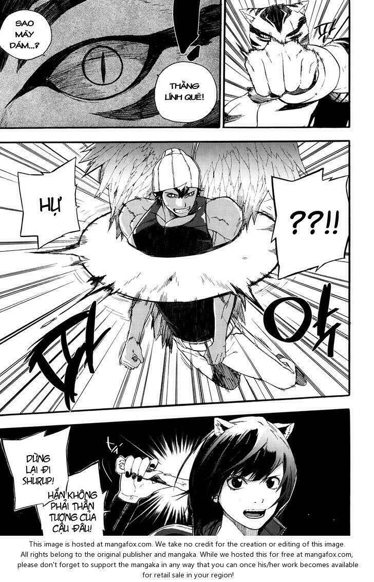 Carnivorous Princess Yegrinna: Chapter 23