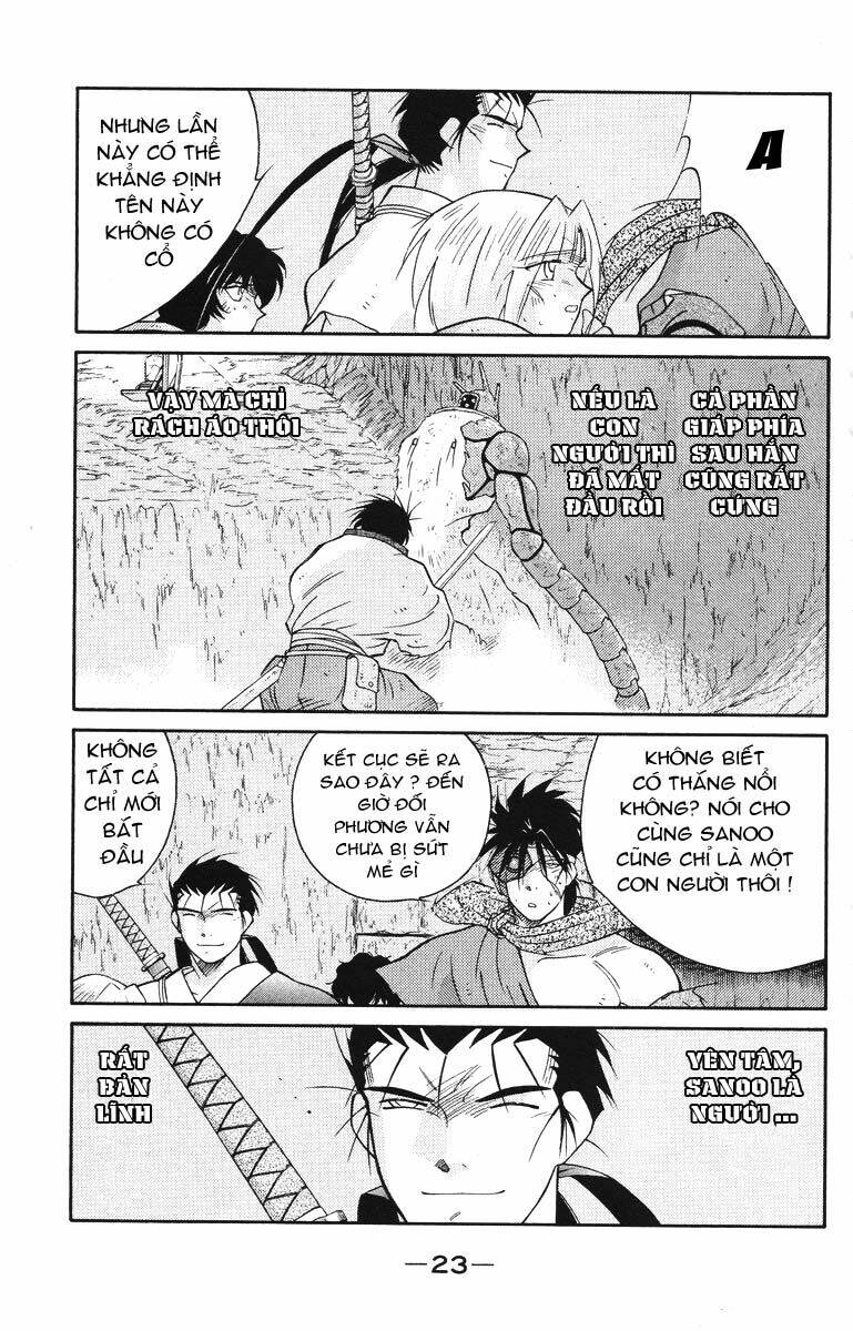 Kaiouki - Hải Hoàng Ký: Chapter 44