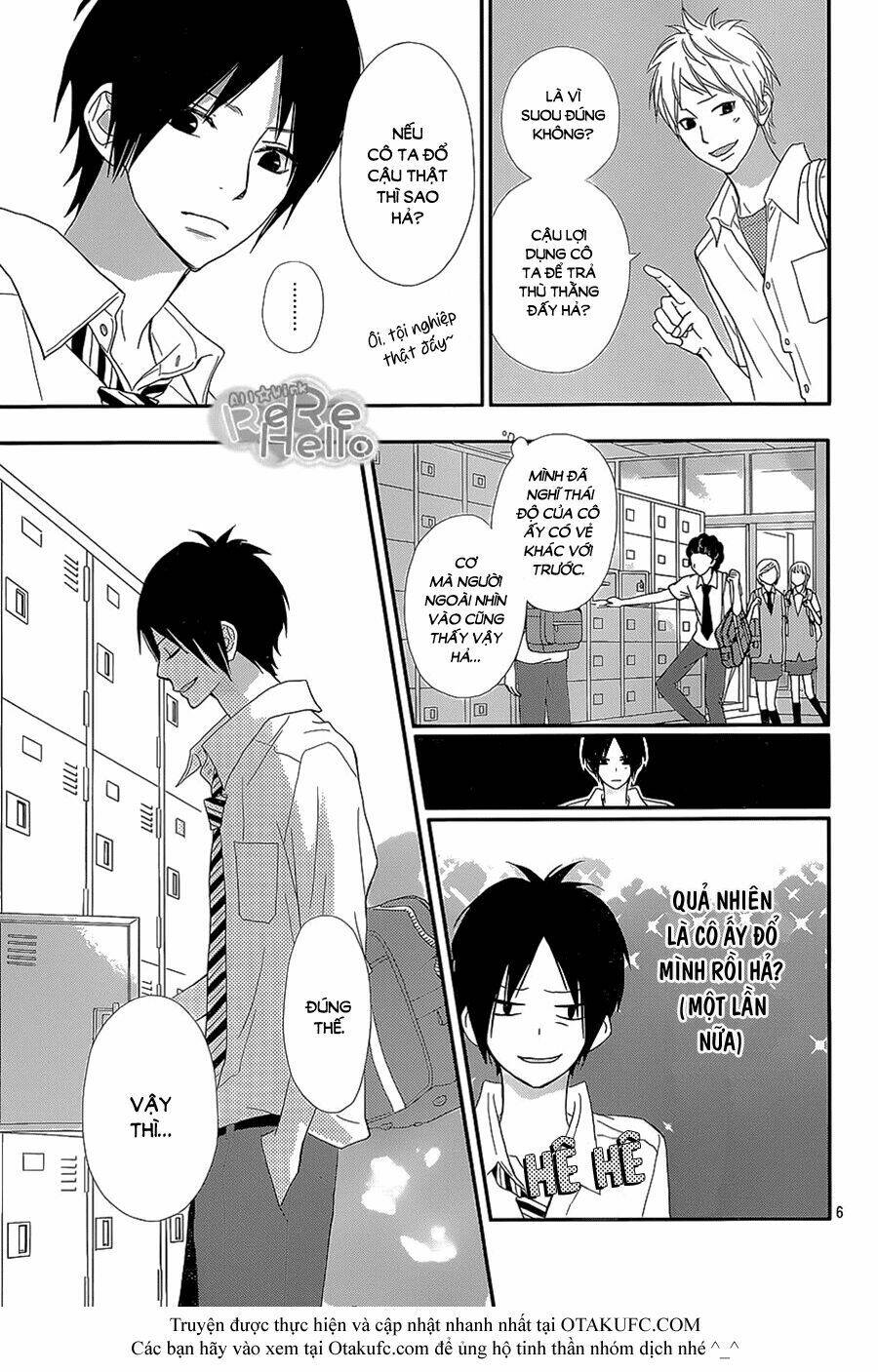 Rere Hello: Chapter 25