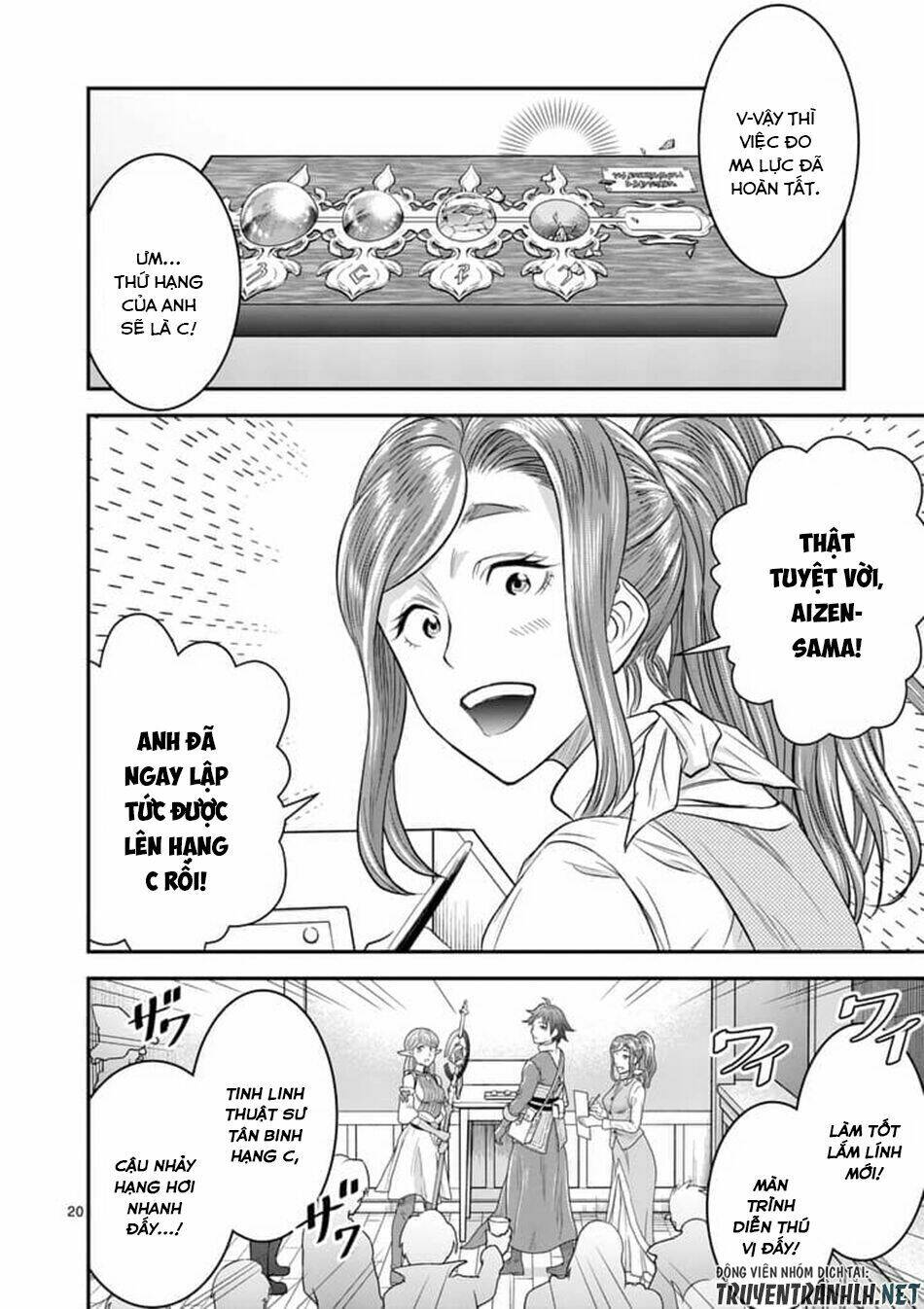 Hành Trình Du Lịch Vòng Quanh Thế Giới Của Nhà Tiên Tri Eisen: Chapter 5