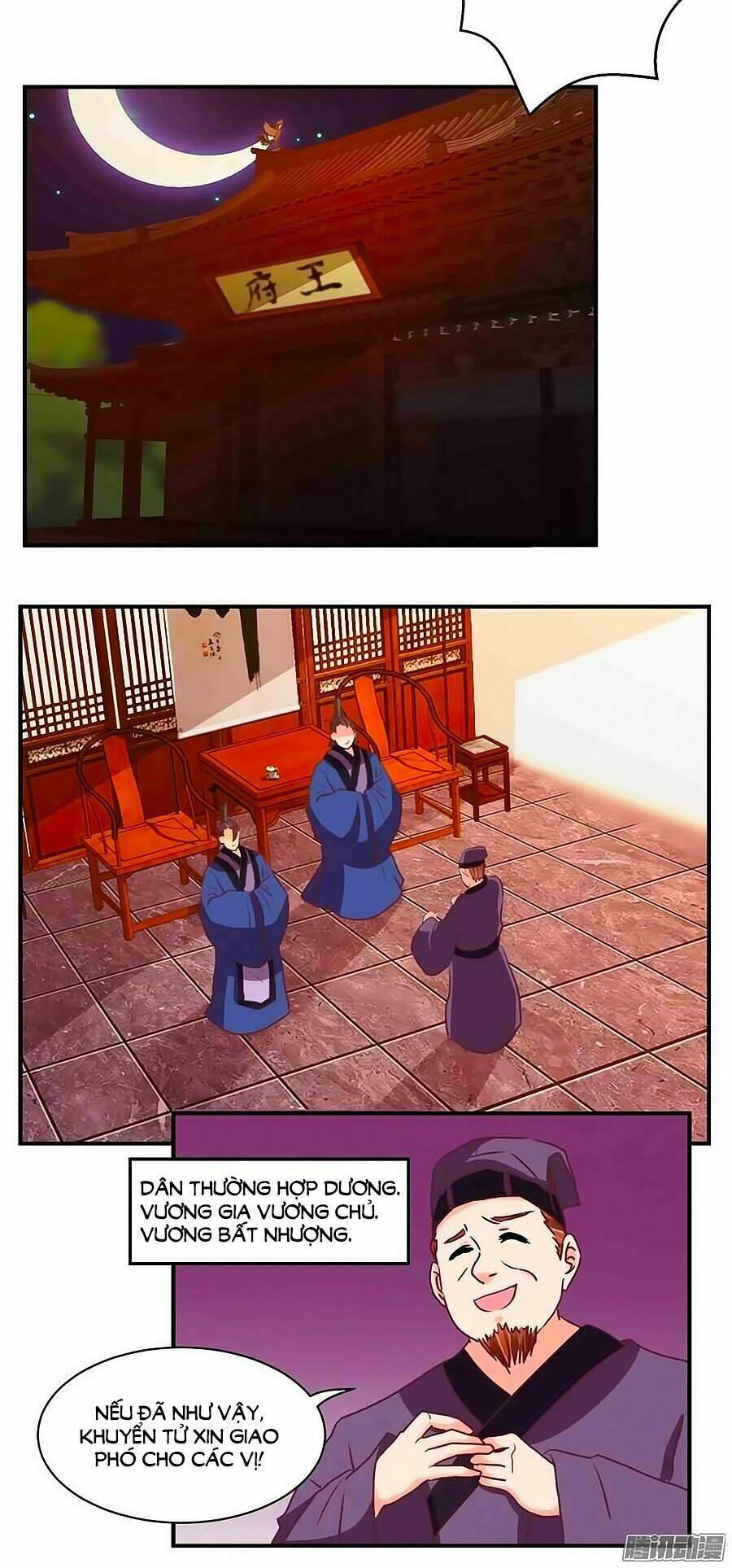 Tú Thiết Chi Thư: Chapter 73