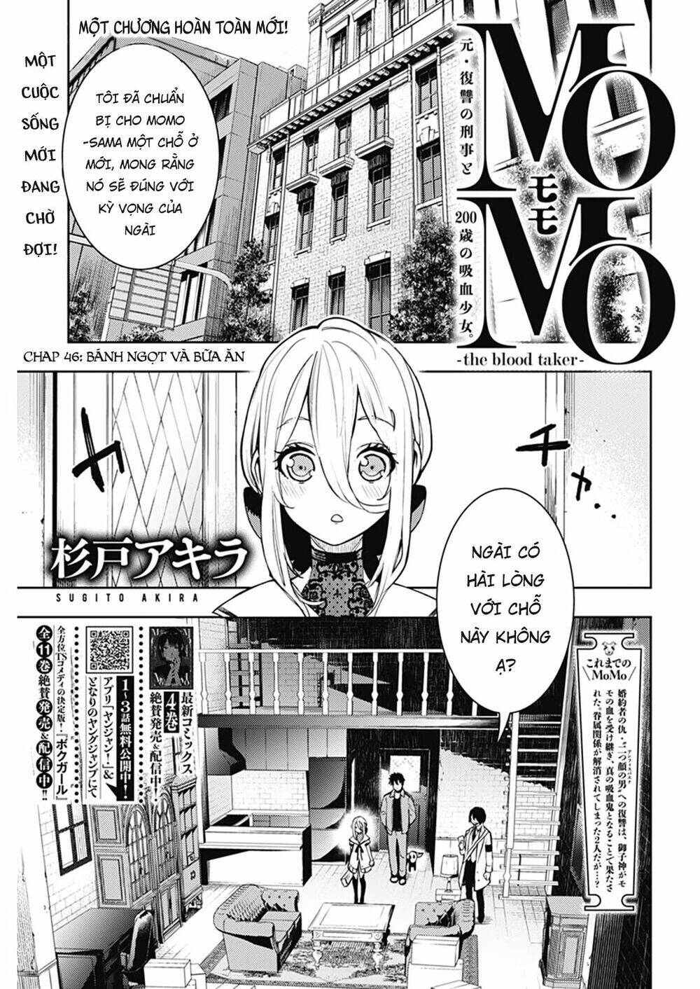 Momo: The Blood Taker: Chapter 46