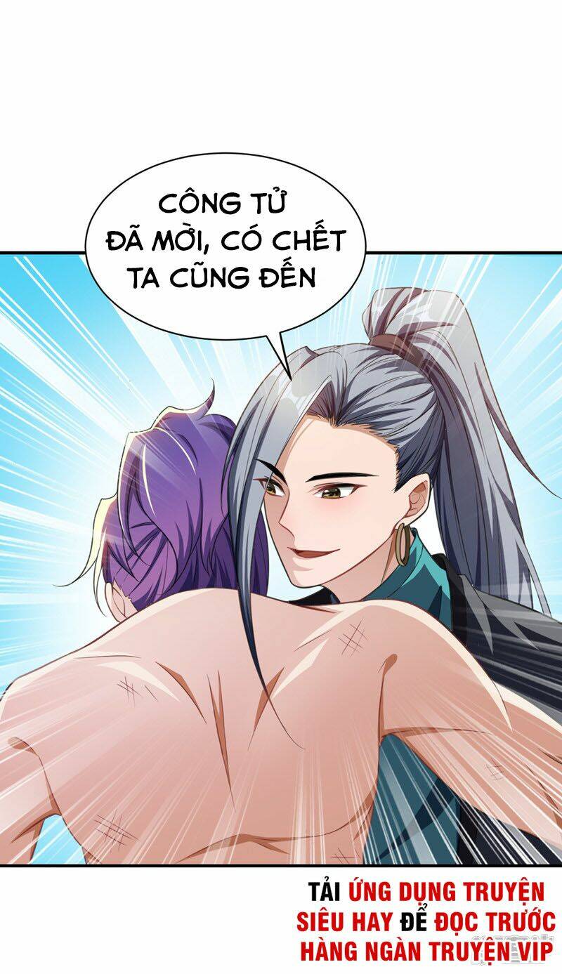 Yêu Giả Vi Vương: Chapter 72