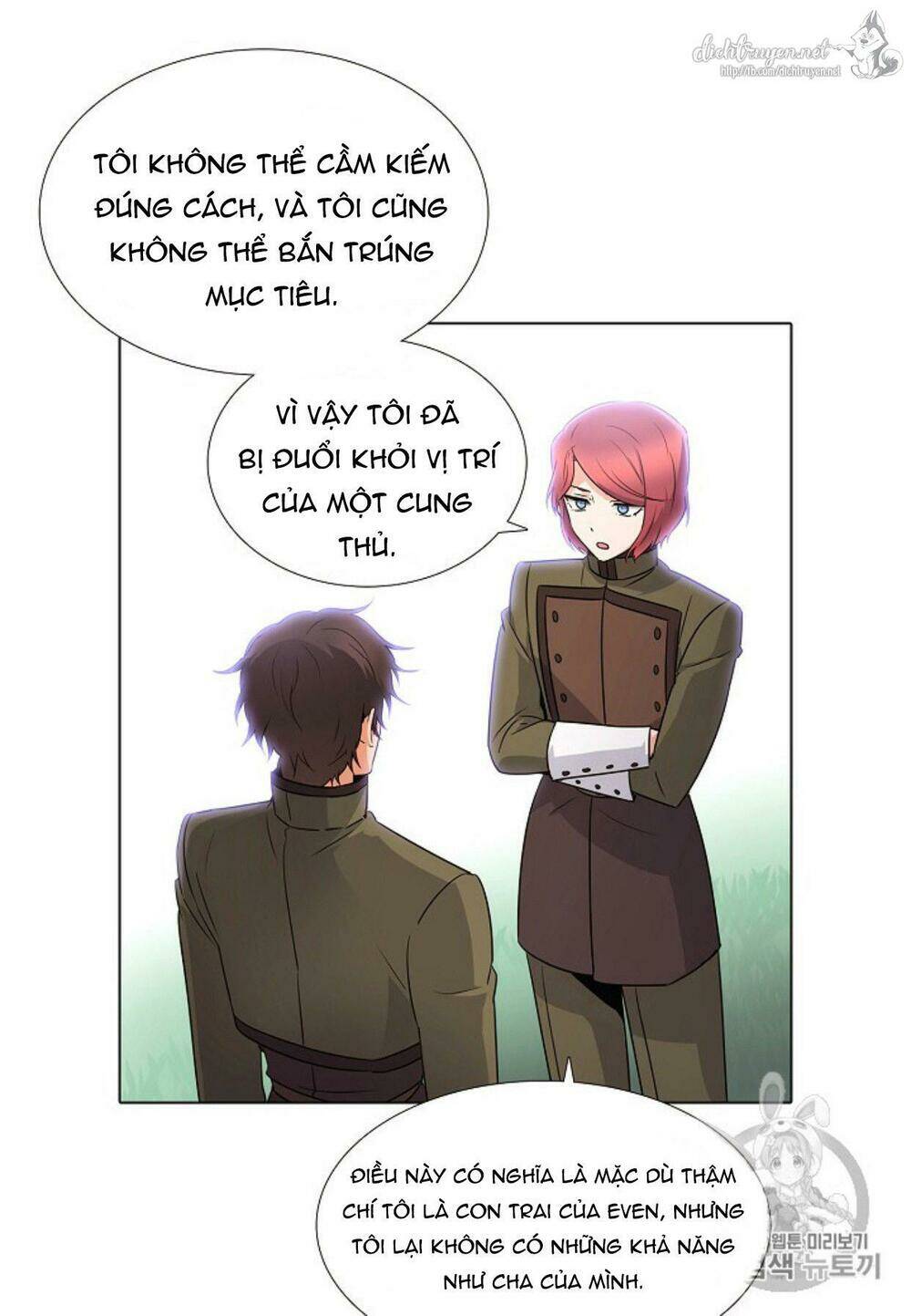 Nhân Vật Phản Diện Đã Phát Hiện Ra Danh Tính Của Tôi: Chapter 4