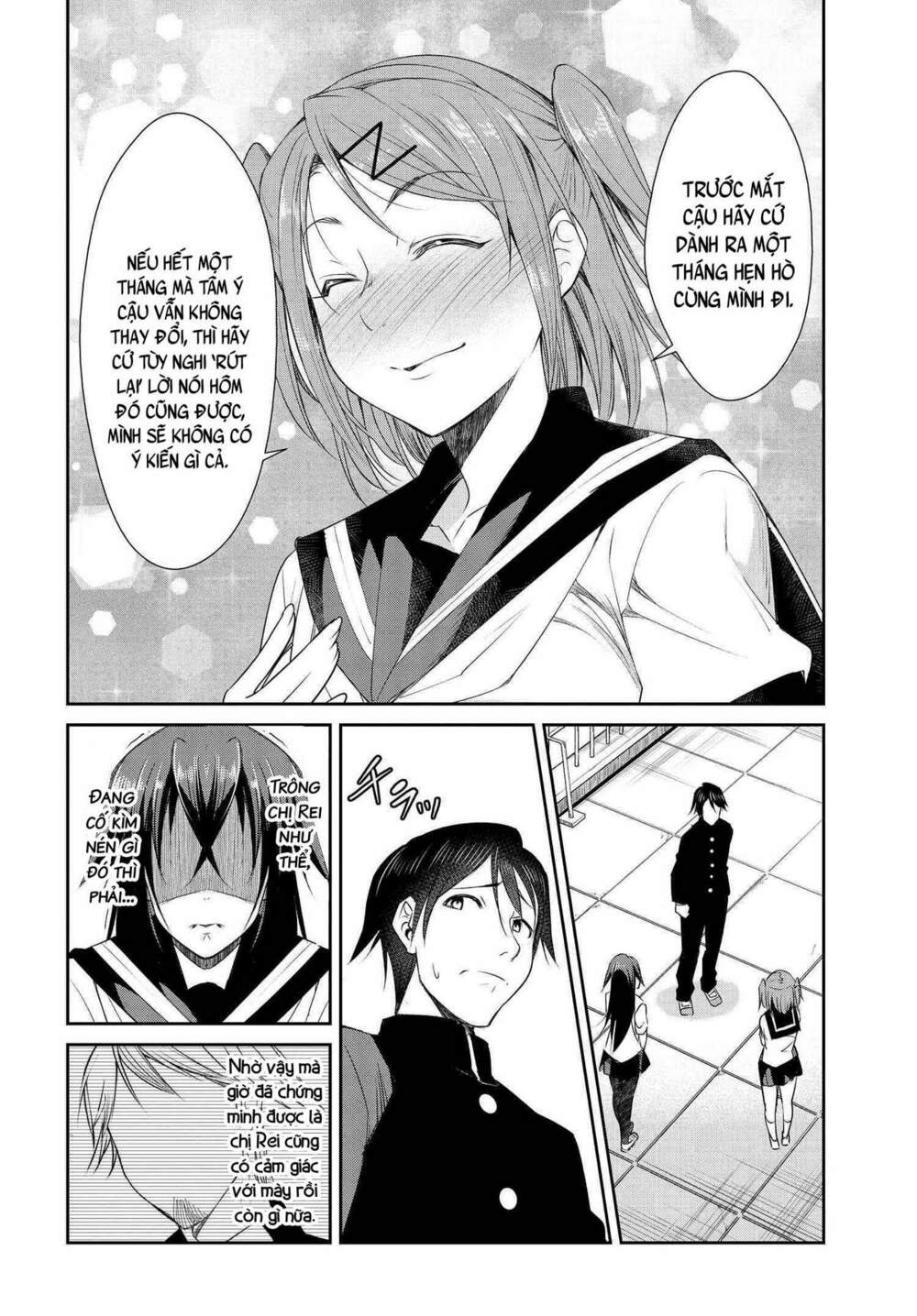 Hametsu No Kanojo: Chapter 5