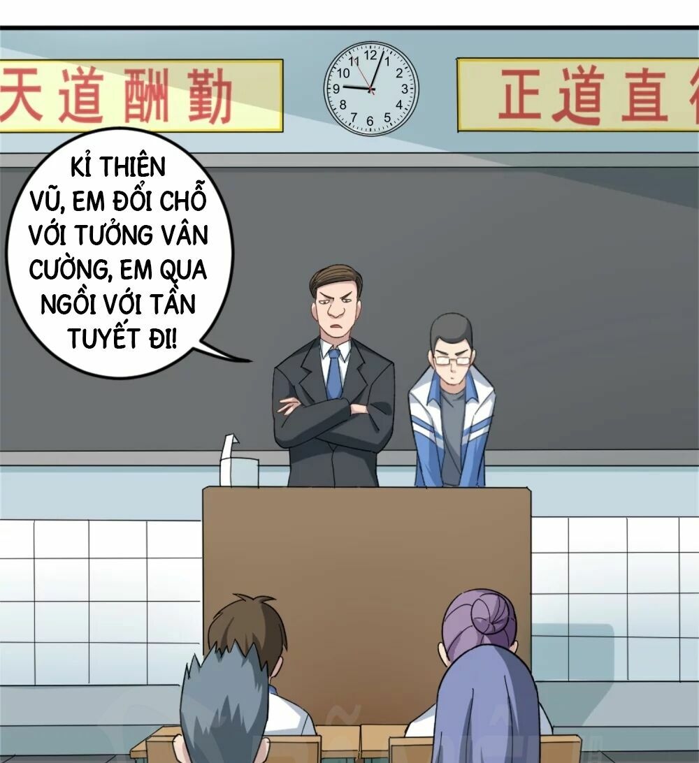Hộ Hoa Cao Thủ Tại Vườn Trường: Chapter 1