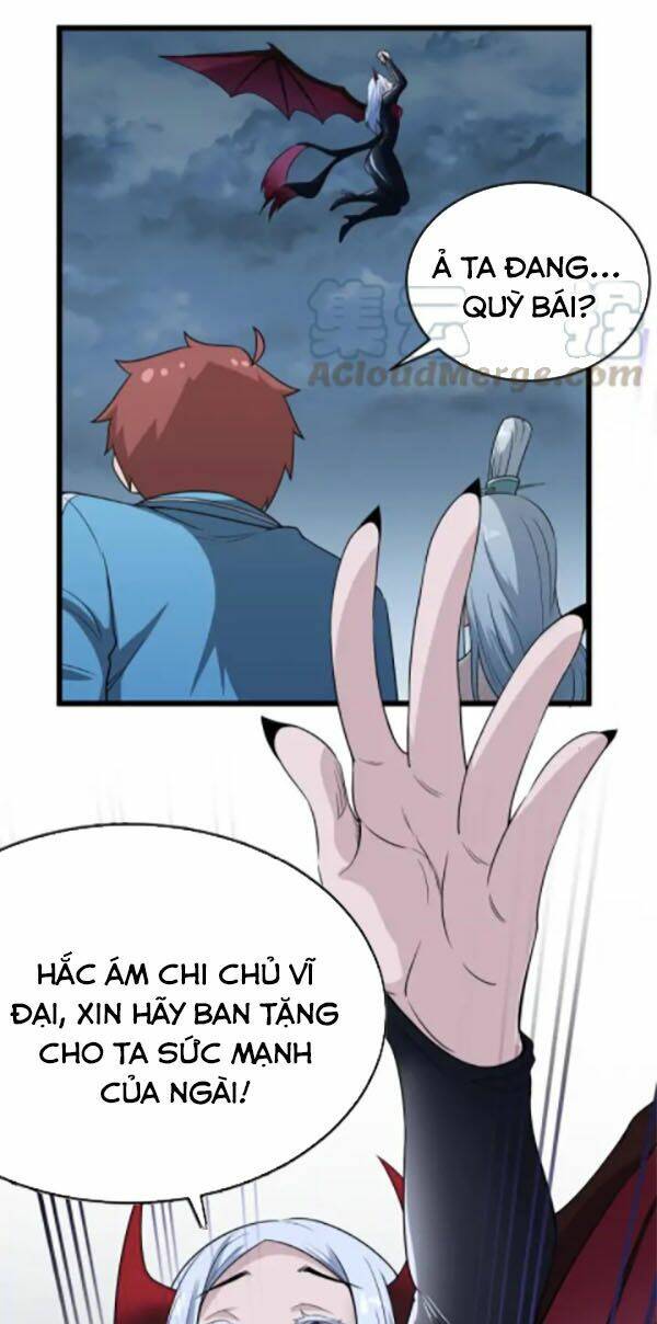 Hệ Thống Tu Tiên Mạnh Nhất: Chapter 132