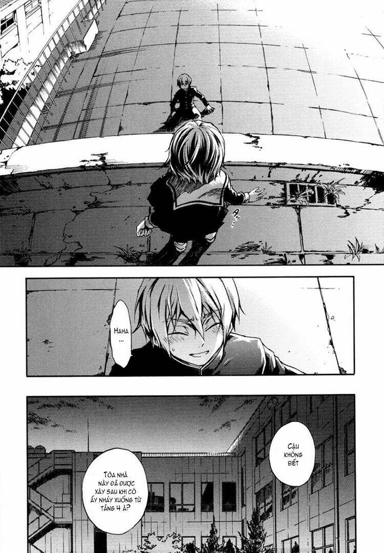 Tasogare Otome X Amnesia: Chapter 3