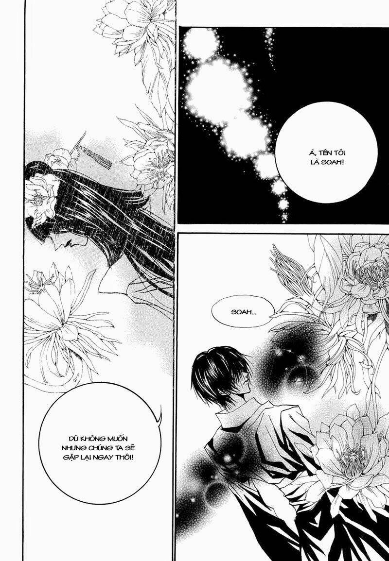 Tân Nương Của Thủy Thần: Chapter 59
