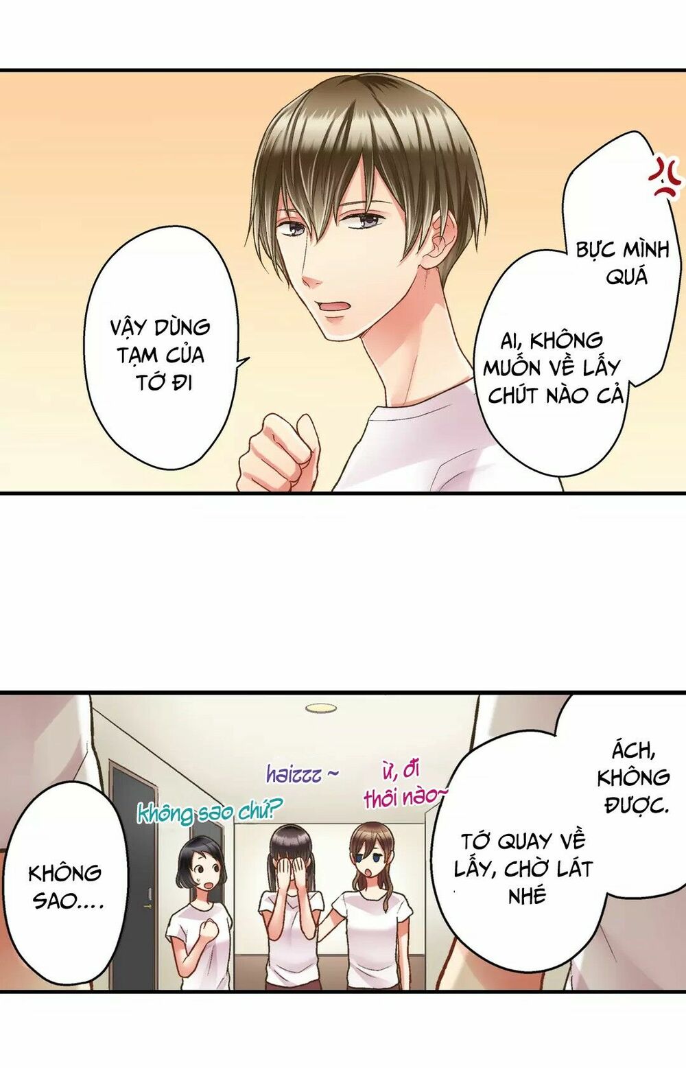 Một Giây Để Hôn Em: Chapter 31