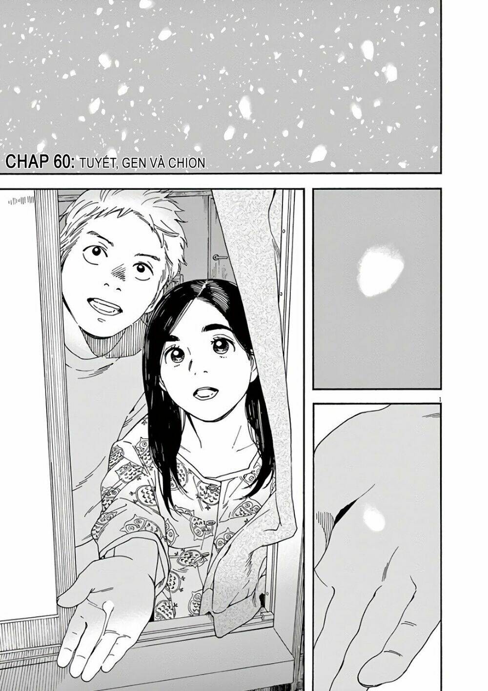 Neko No Otera No Chion-San: Chapter 60