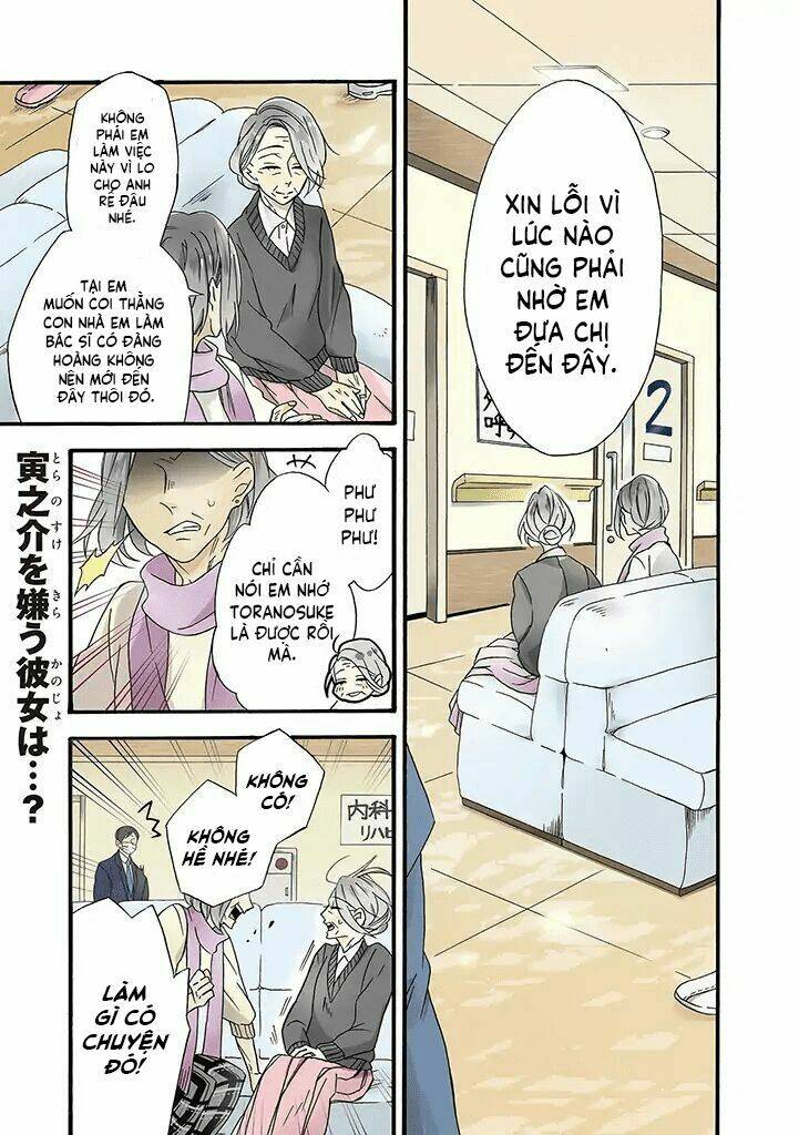 Will You Marry Me Again If You Are Reborn?: Chapter 6