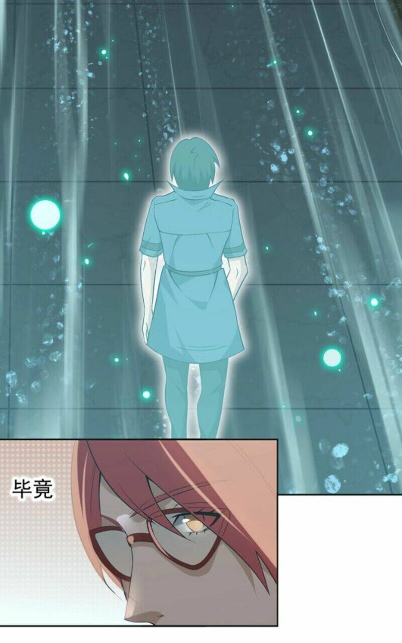 Siêu Cấp Đại Chủ Bạ: Chapter 13