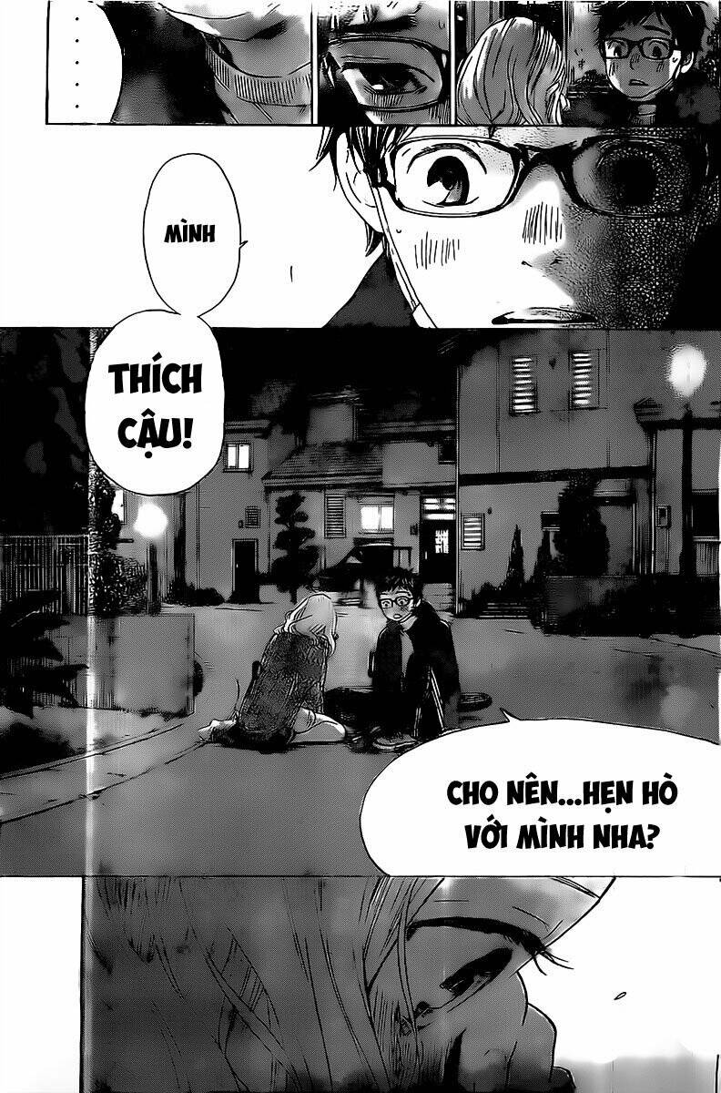Forget Me Not: Chapter 2