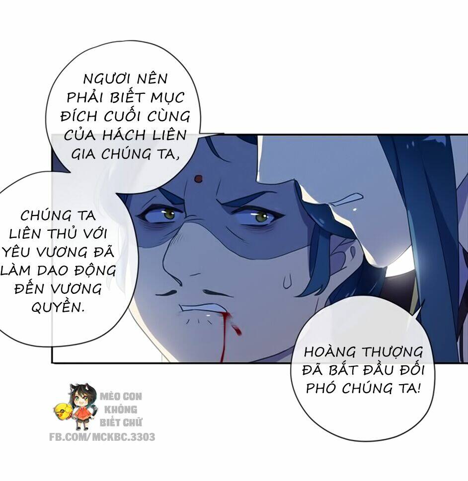 Bách Yêu Dị Văn: Chapter 99