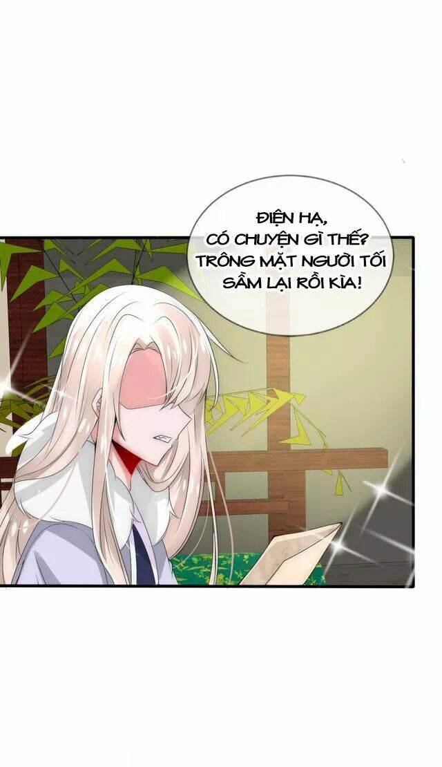 Kế Hoạch Sủng Ái Của Tiểu Công Chúa: Chapter 25.2