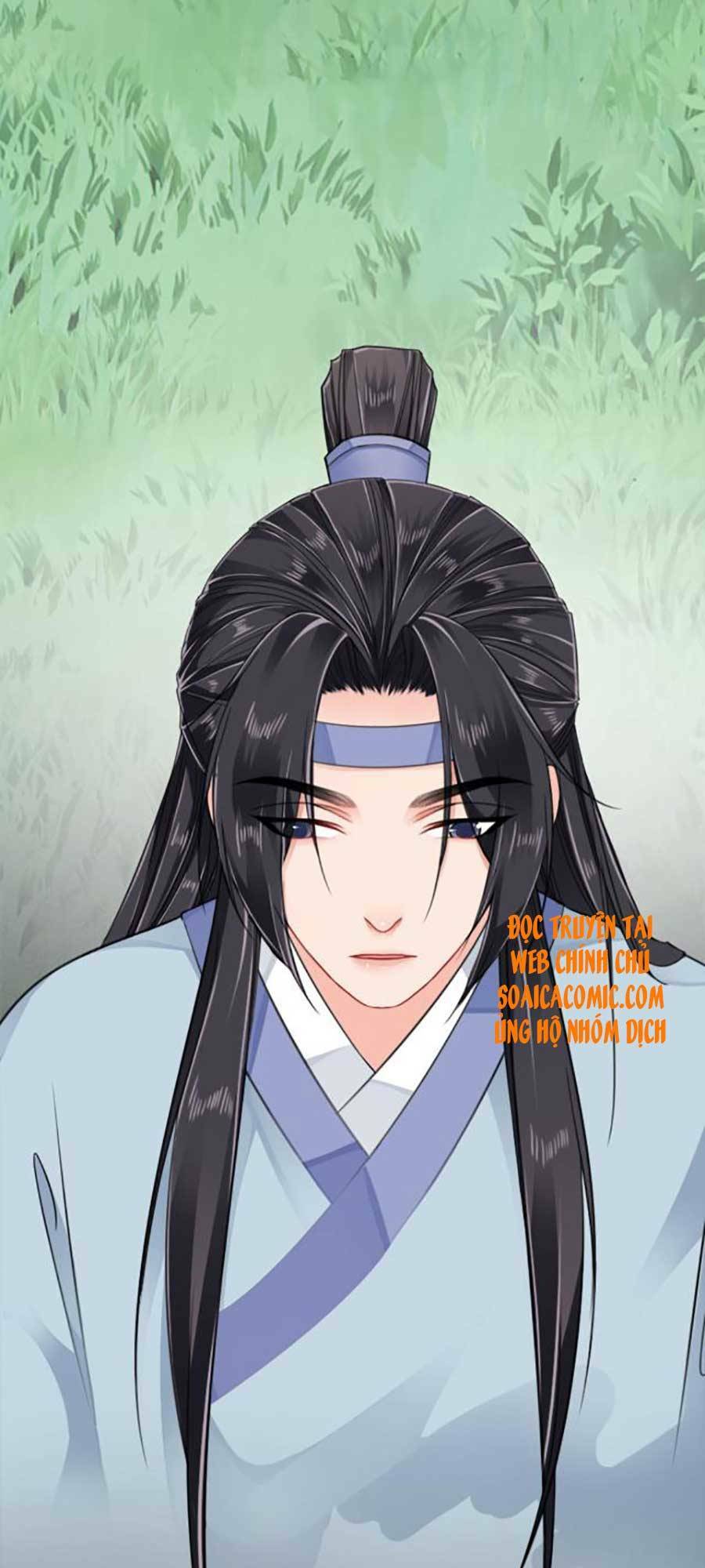 Tướng Quân, Bổn Phi Không Nhận Sủng: Chapter 14