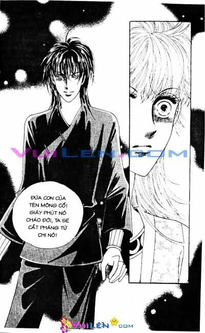 New Sexy Simpleton: Chapter 57