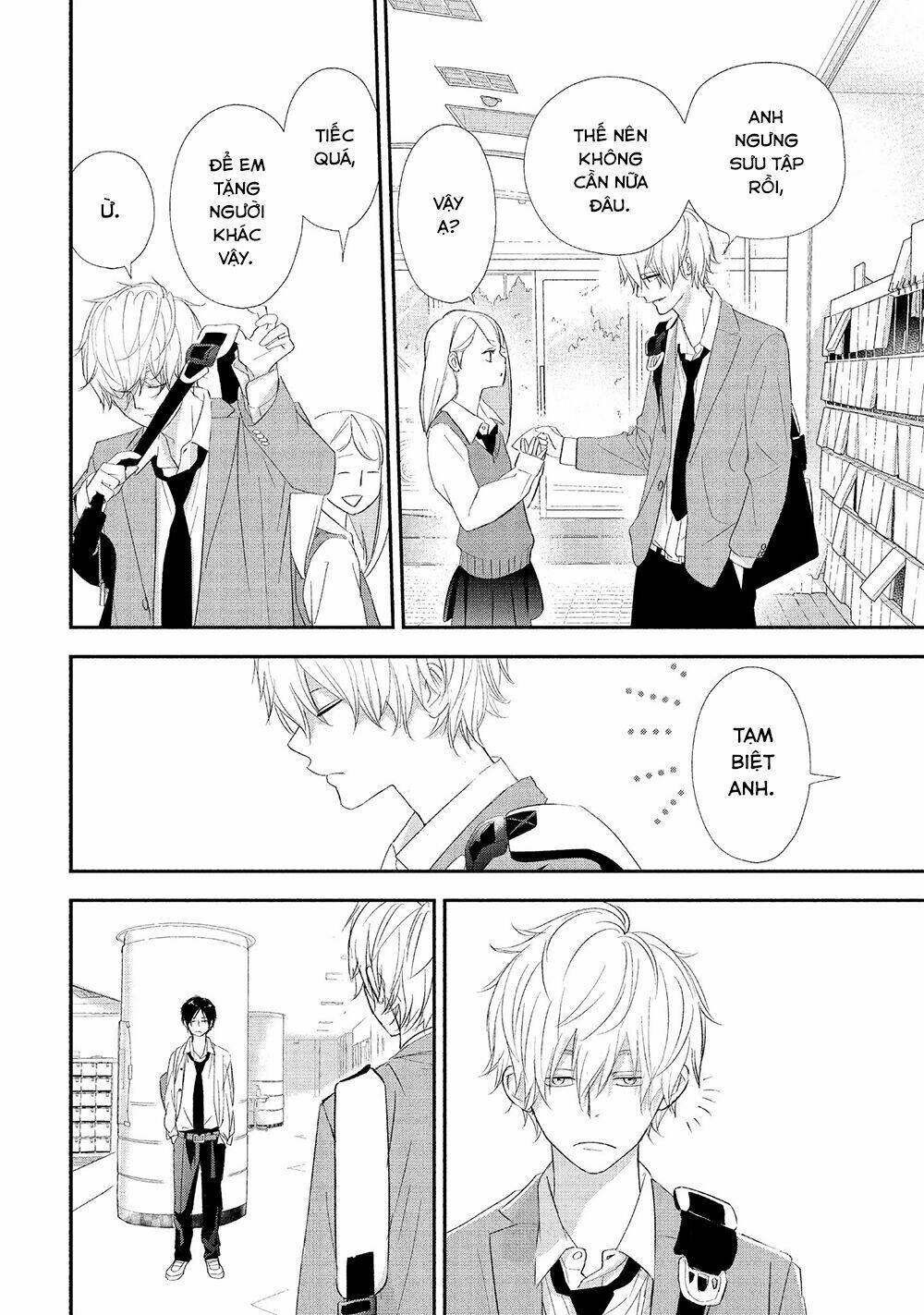 Mairimashita, Senpai!: Chapter 14