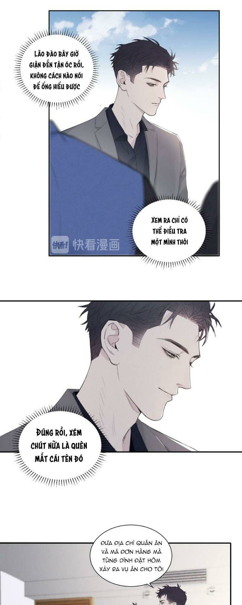 Trong Bóng Tối: Chapter 12