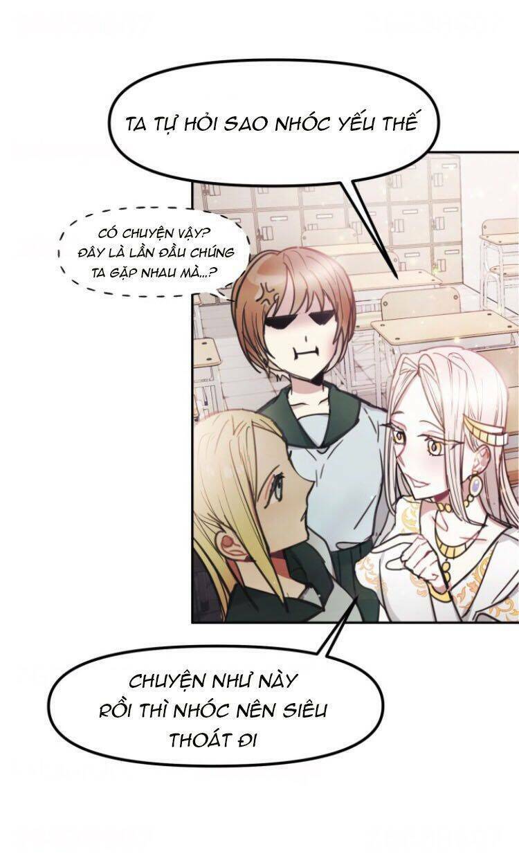 Baby Dragon: Chapter 1