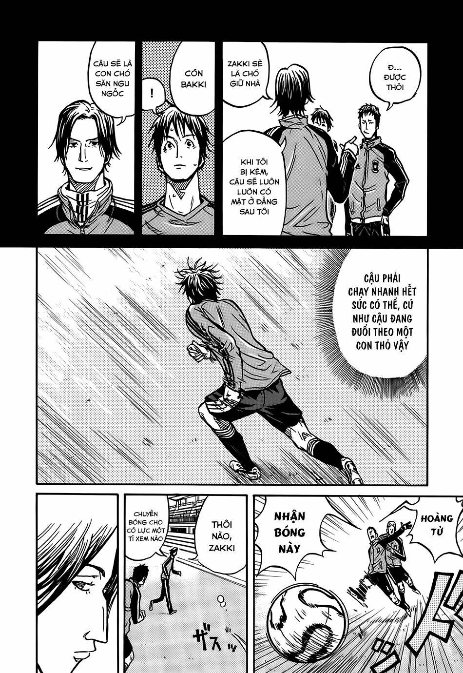 Giant Killing: Chapter 11