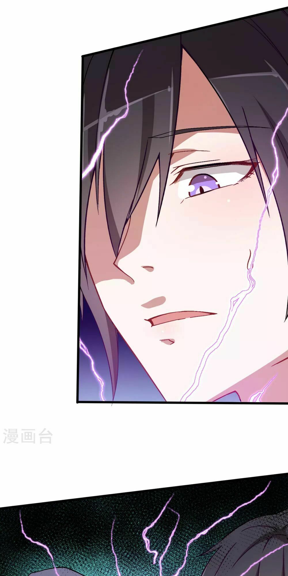 Vườn Trường Cuồng Sư Hệ Thống: Chapter 29