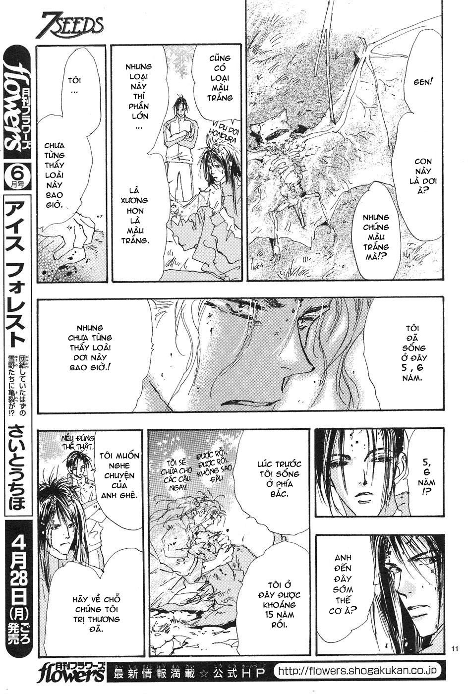 Mầm Sống: Chapter 71