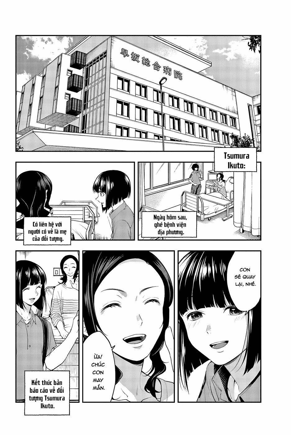 Runway De Waratte: Chapter 41