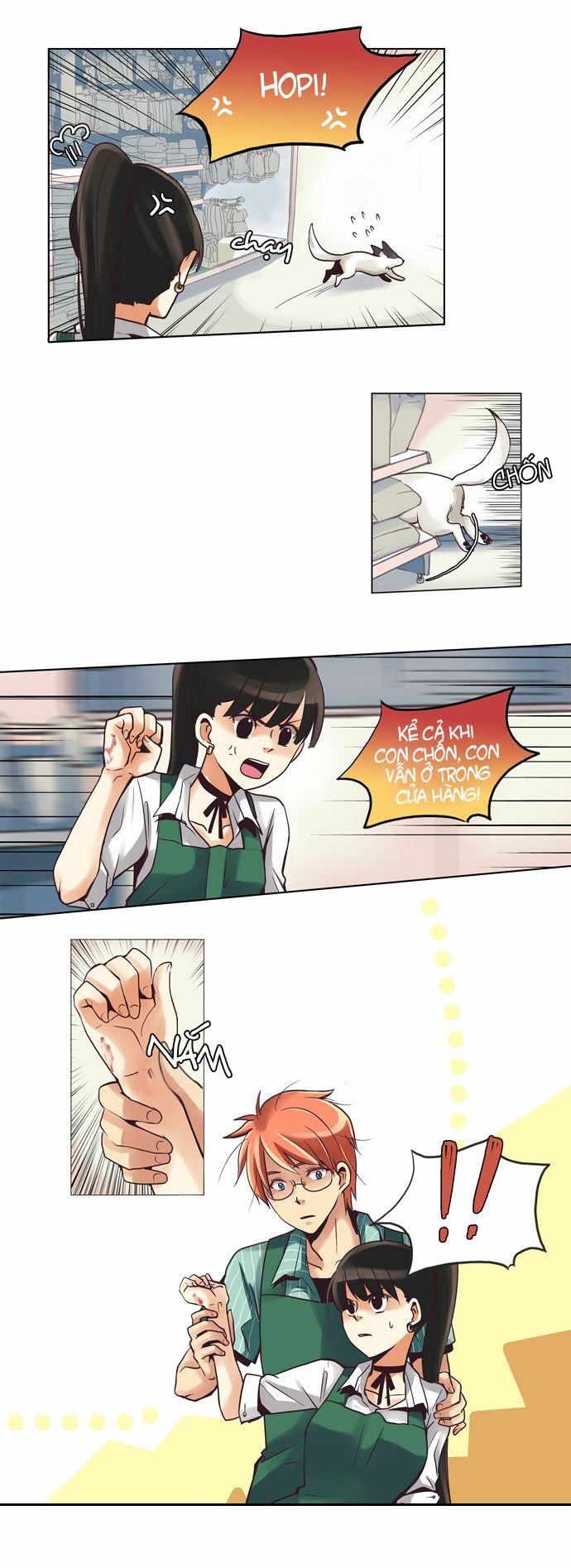 Dear, Only You Don\’t Know!: Chapter 24