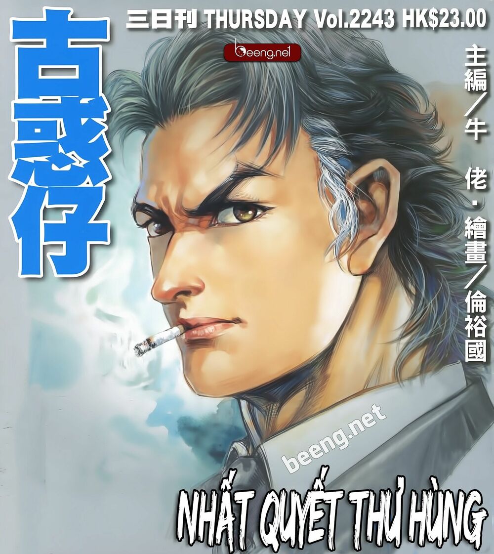 Người Trong Giang Hồ: Chapter 2243: Nhất Quyết Thư Hùng