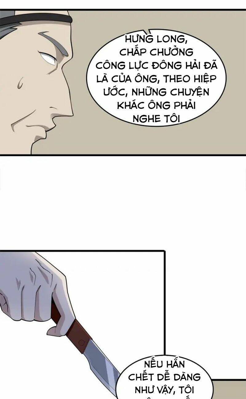 Siêu Cấp Đại Chủ Bạ: Chapter 70