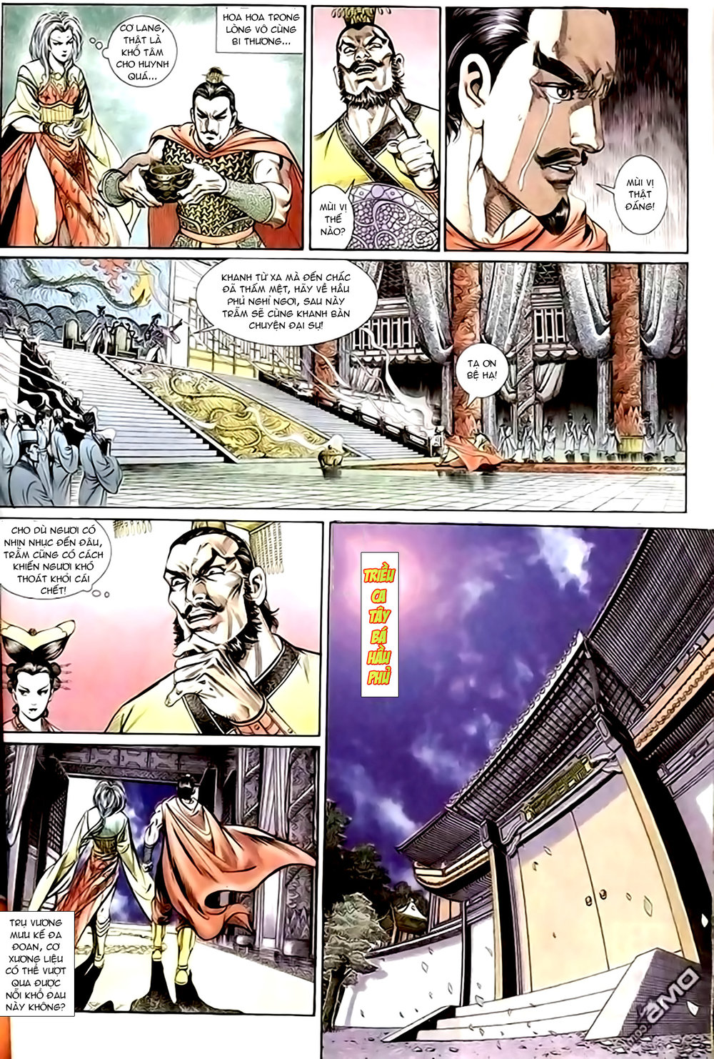 Thiên Tử Truyền Kỳ 1: Chapter 150