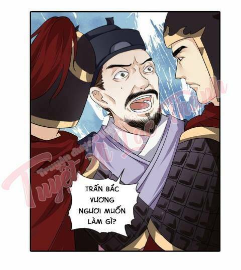 Cô Phương Bất Tự Thưởng (Màu): Chapter 34